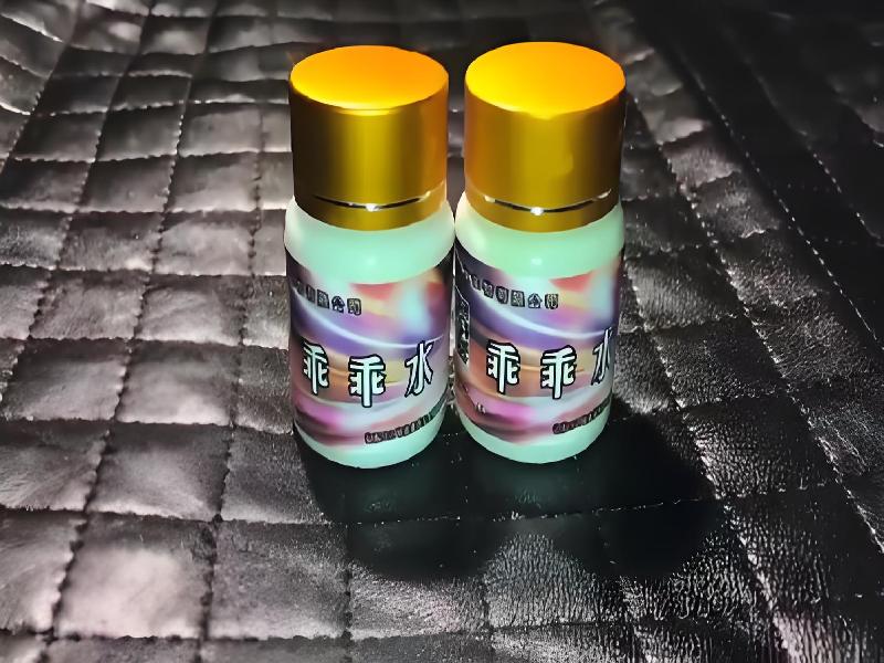 谜昏药5504-QlW型号